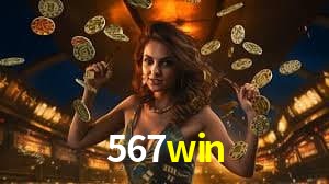 Statistics 567win