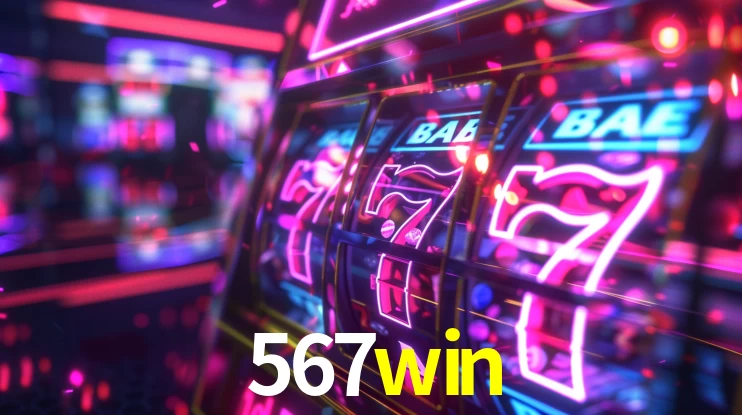 Security Systems 567win