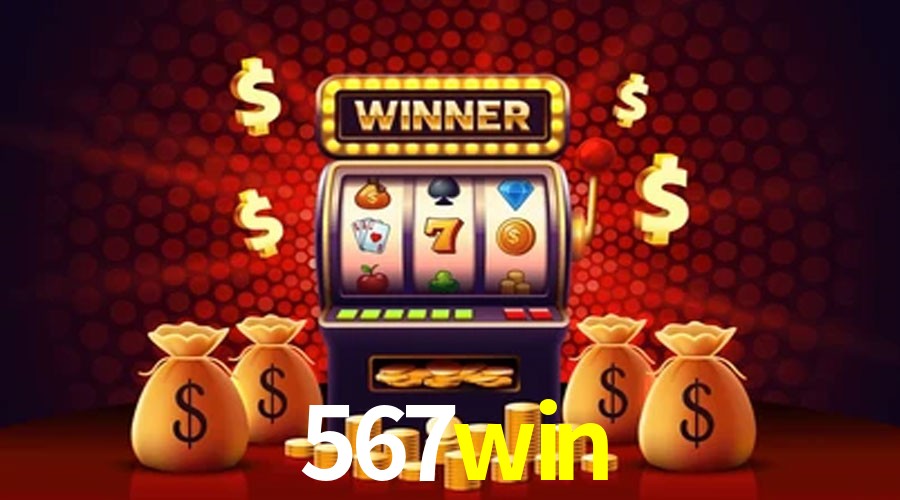 Security Systems 567win