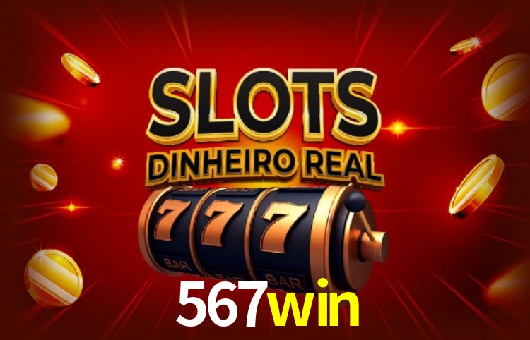 567win Segurança Logo 2